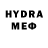 Канабис Amnesia Efimka_FeeD