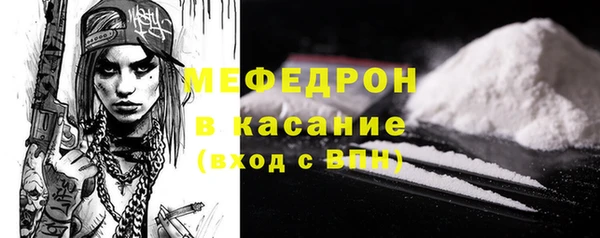 спайс Михайловск