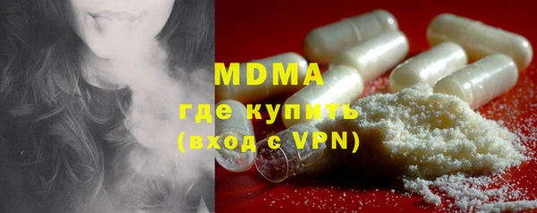 спайс Михайловск