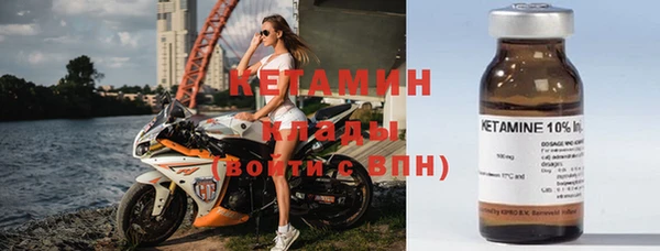 MESCALINE Наволоки