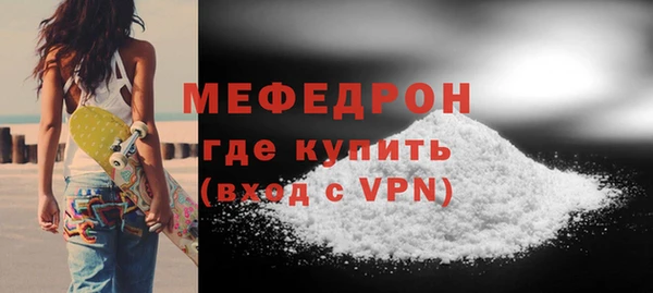 соль ск Михайловка