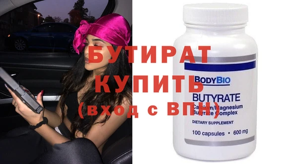 ПСИЛОЦИБИНОВЫЕ ГРИБЫ Михайлов