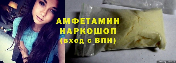 MESCALINE Наволоки