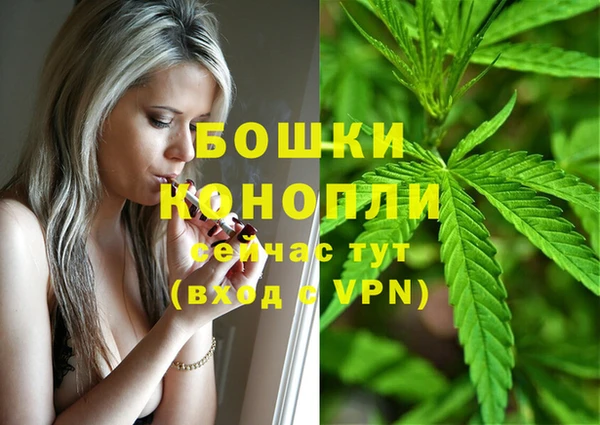 соль ск Михайловка