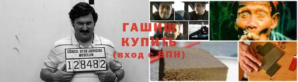 кокаин колумбия Медногорск