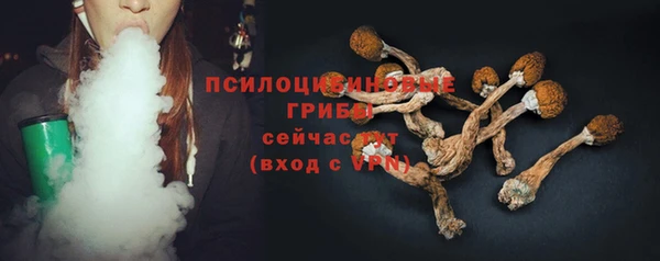 MESCALINE Наволоки