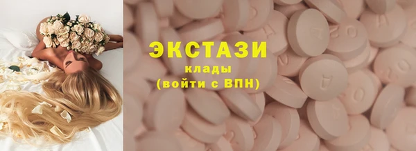 прущая мука Медвежьегорск