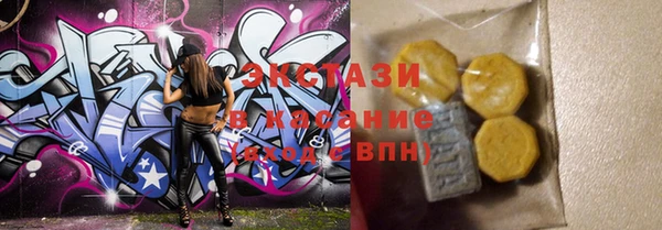 прущая мука Медвежьегорск
