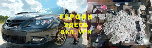 ешки Зерноград