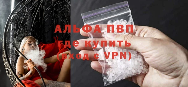 MESCALINE Наволоки