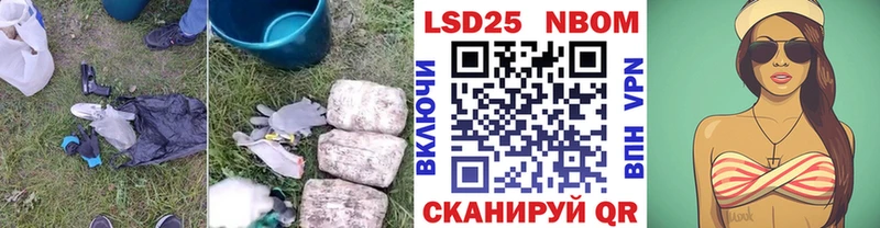 ЛСД экстази ecstasy  где купить наркоту  Мышкин 