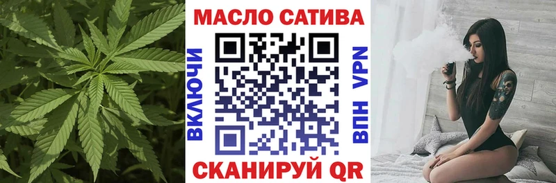 купить наркоту Мышкин ТГК Wax