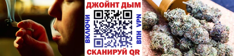 Шишки марихуана конопля  Мышкин 
